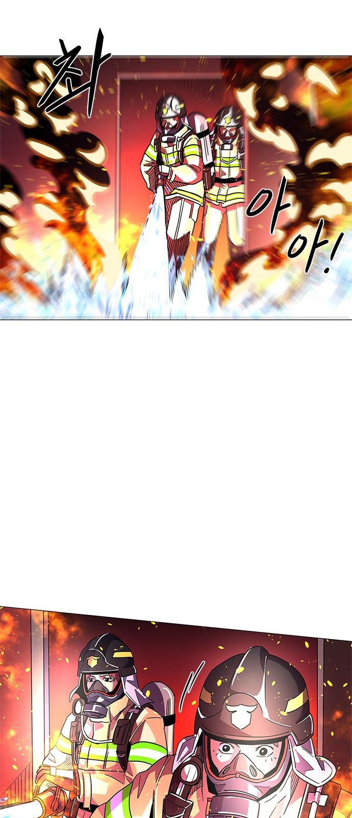 Read 1 Second Manga Online