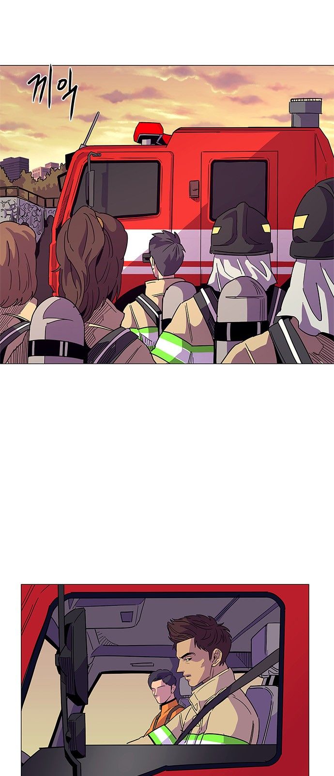 Read 1 Second Manga Online