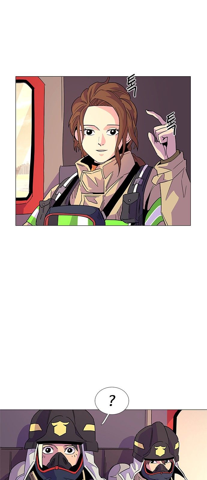 Read 1 Second Manga Online
