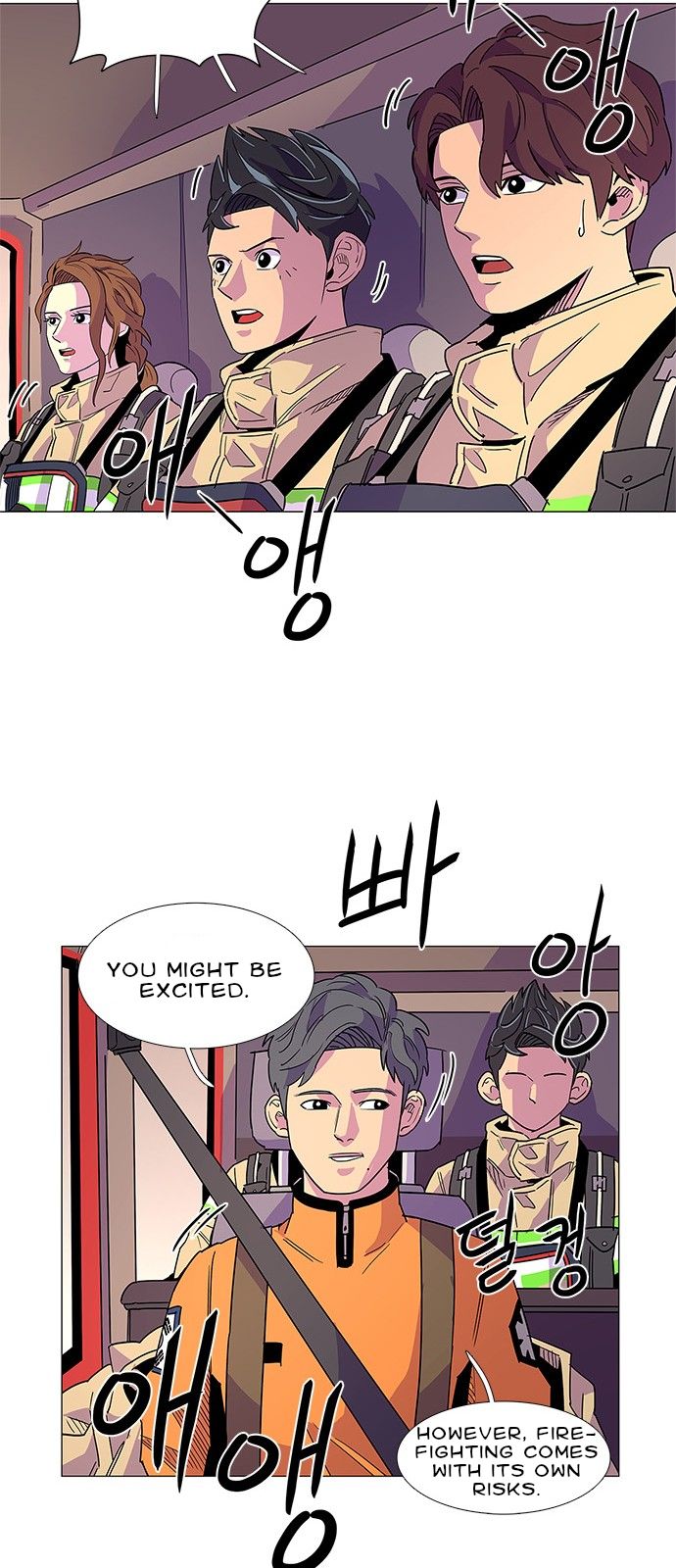 Read 1 Second Manga Online