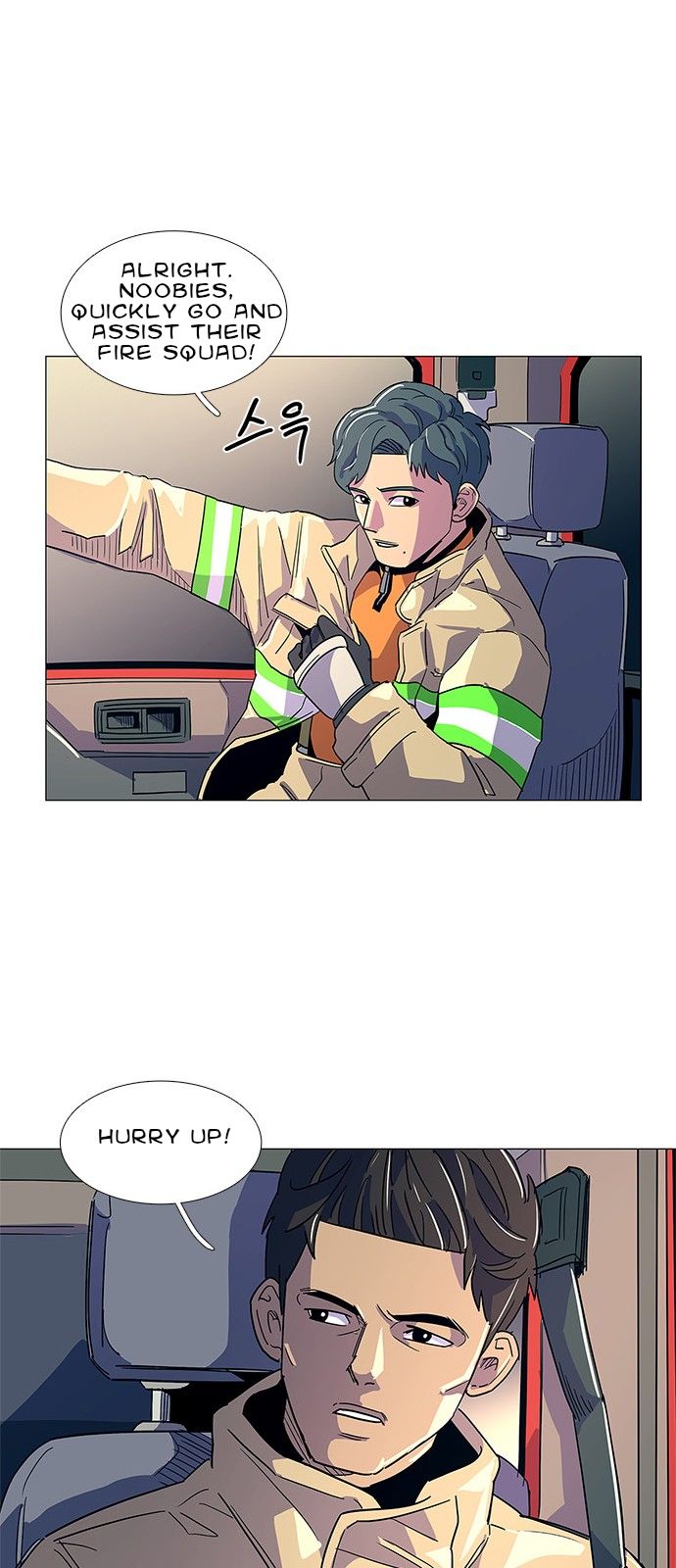Read 1 Second Manga Online