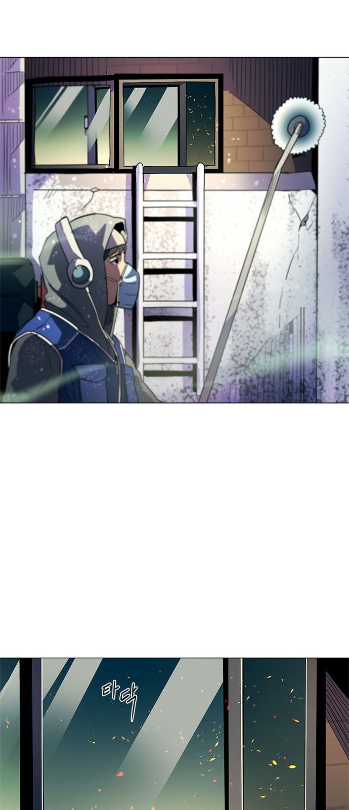 Read 1 Second Manga Online