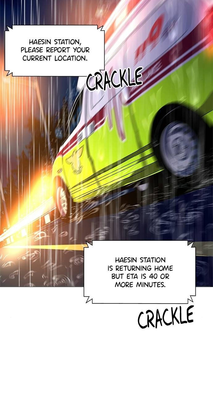 Read 1 Second Manga Online