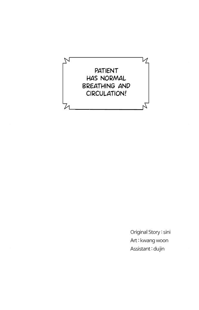 Read 1 Second Manga Online