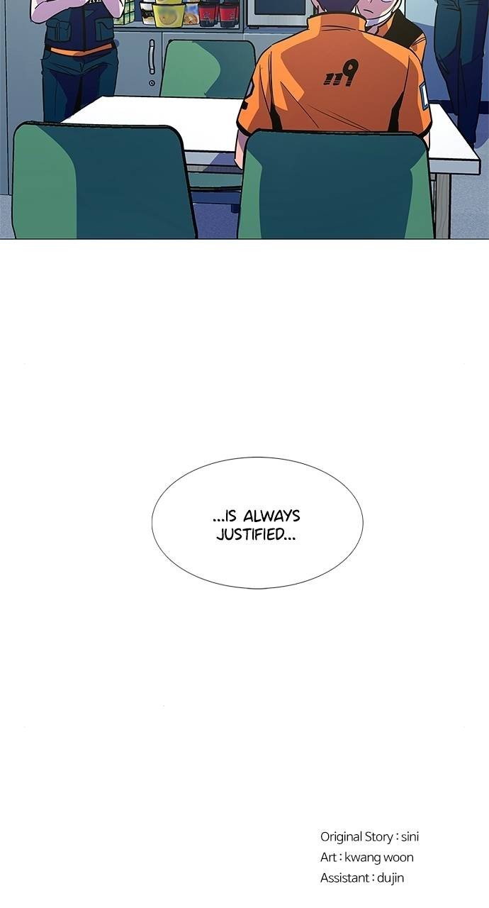 Read 1 Second Manga Online