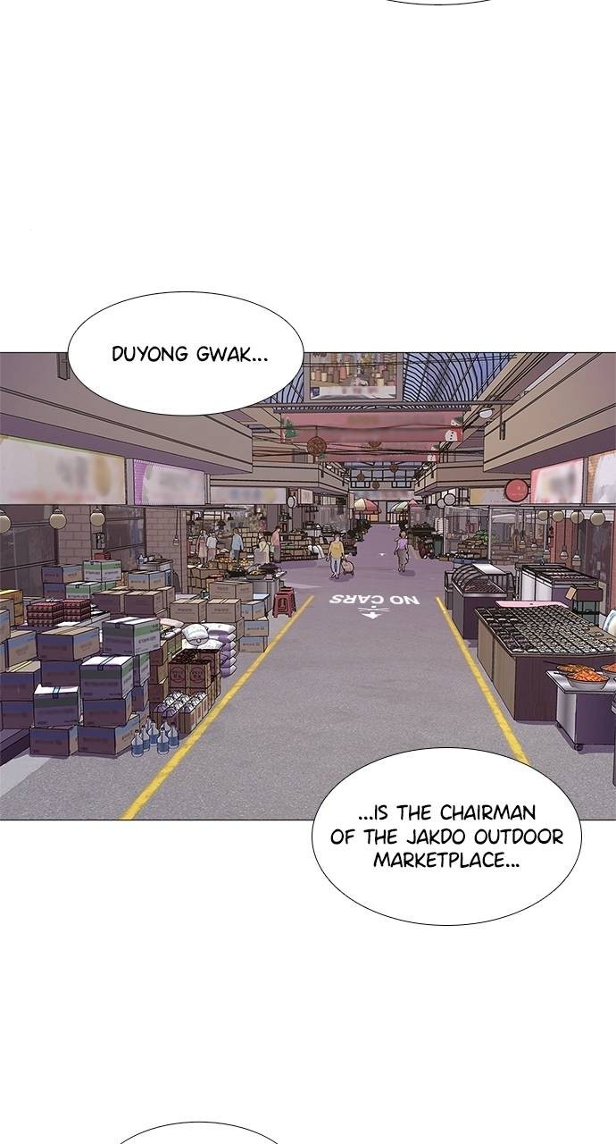 Read 1 Second Manga Online