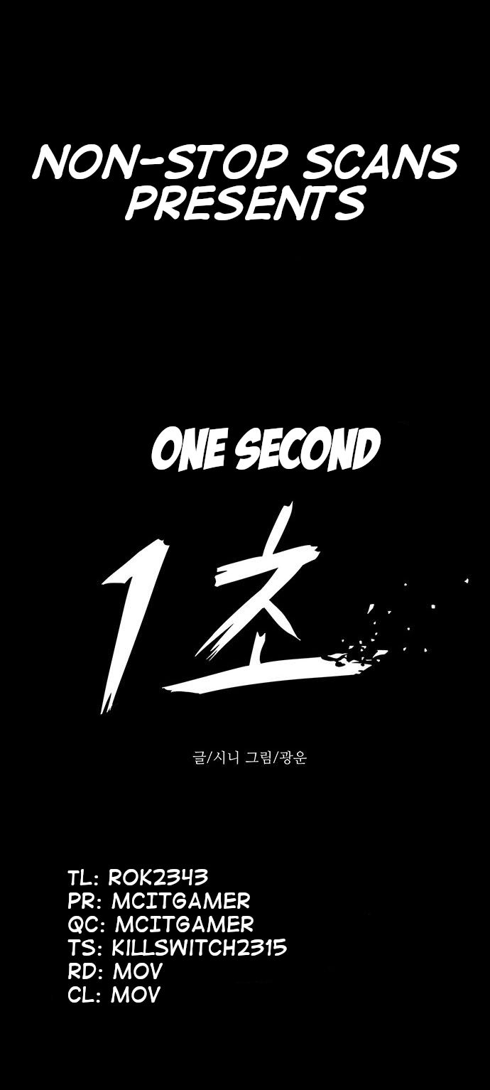 Read 1 Second Manga Online
