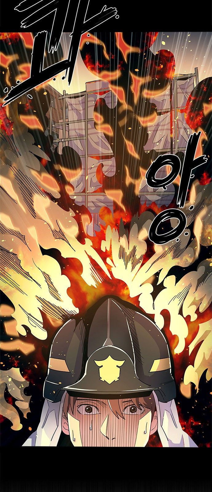 Read 1 Second Manga Online