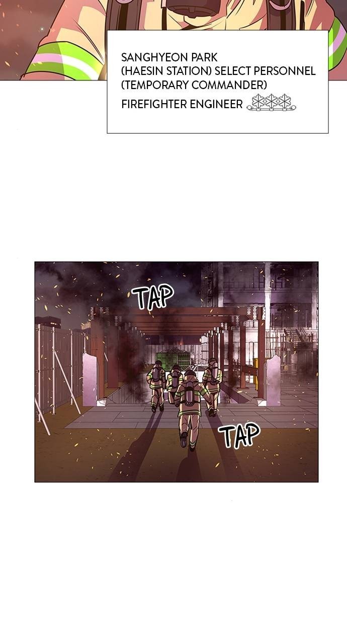 Read 1 Second Manga Online