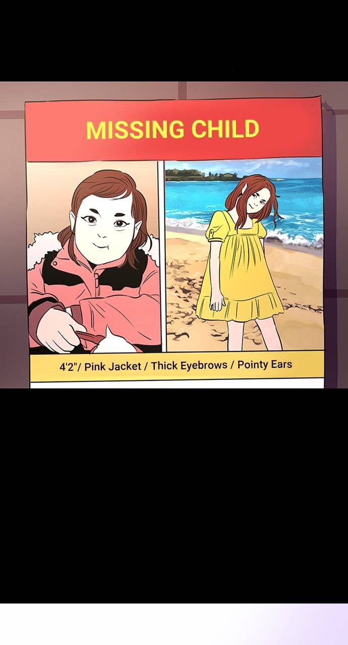 Read 1 Second Manga Online