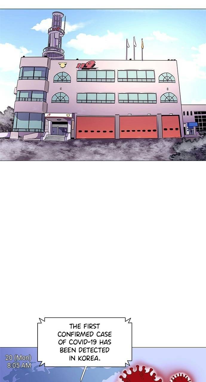 Read 1 Second Manga Online