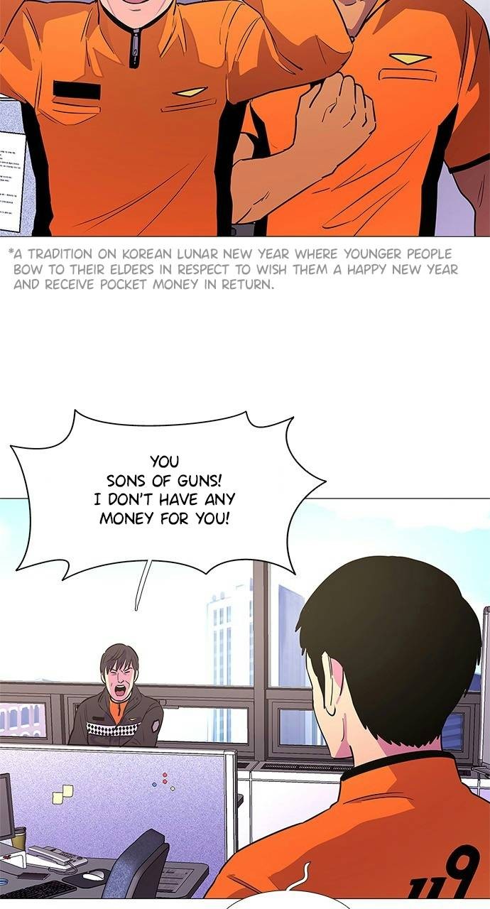 Read 1 Second Manga Online