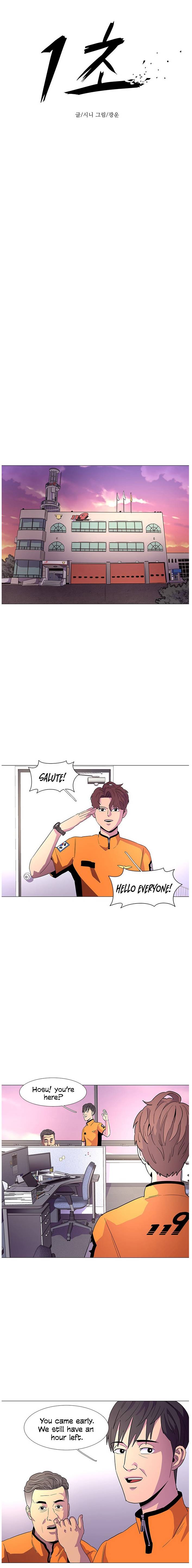 Read 1 Second Manga Online