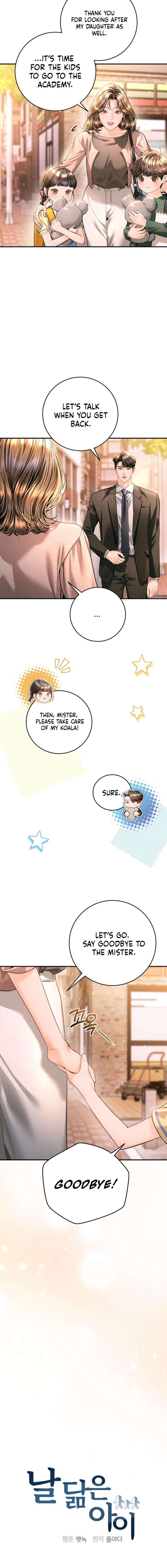 Read A Child Who Looks Like Me Manga Online