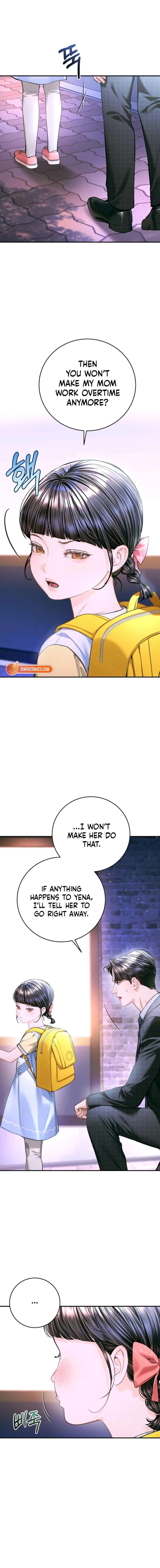 Read A Child Who Looks Like Me Manga Online