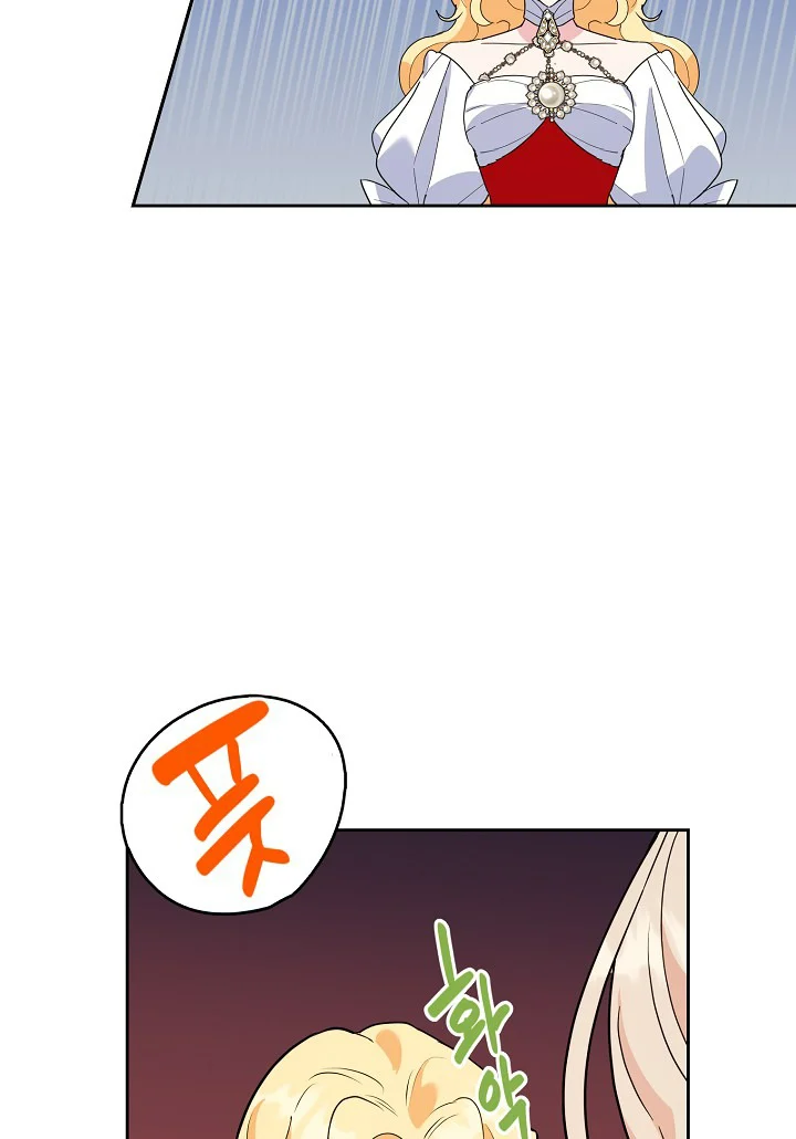 Read A Divorced Evil Lady Bakes Cakes Manga Online