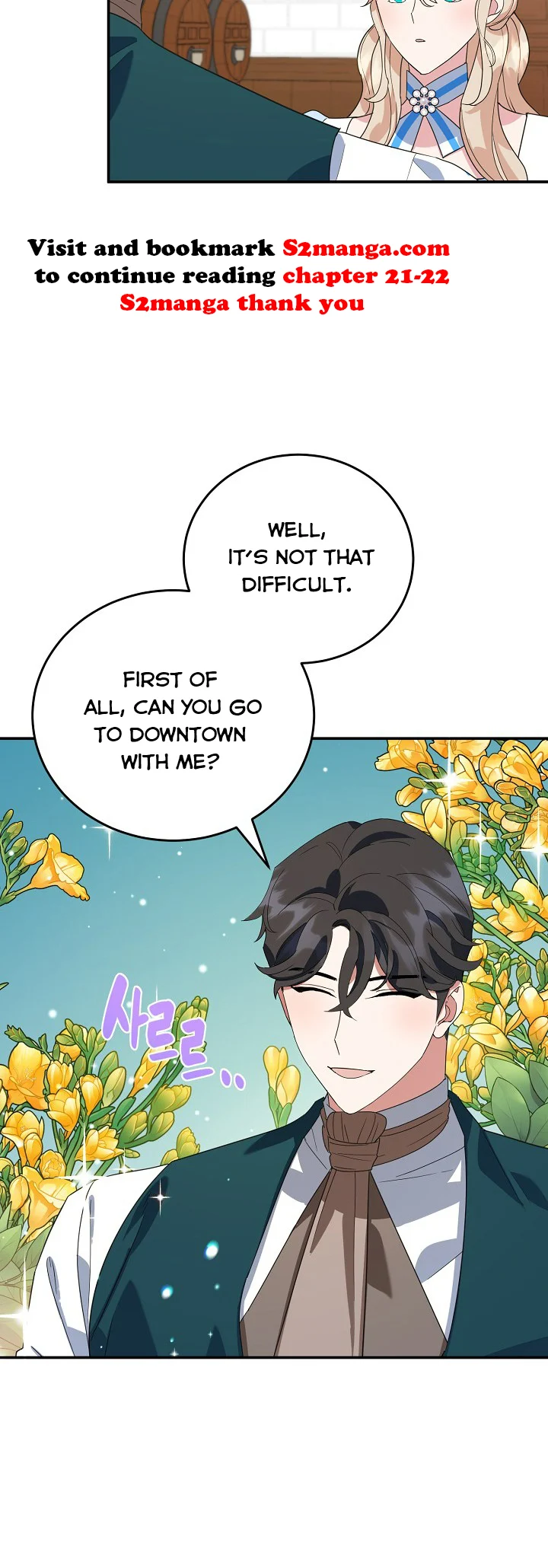 Read A Divorced Evil Lady Bakes Cakes Manga Online