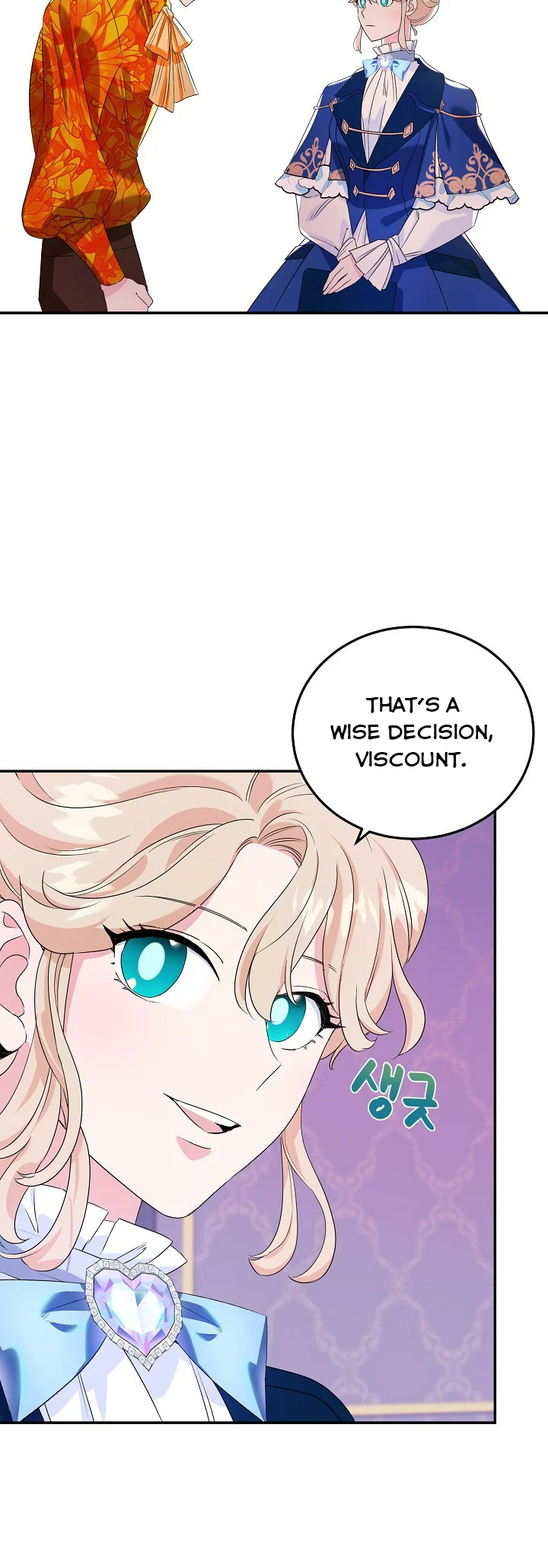 Read A Divorced Evil Lady Bakes Cakes Manga Online