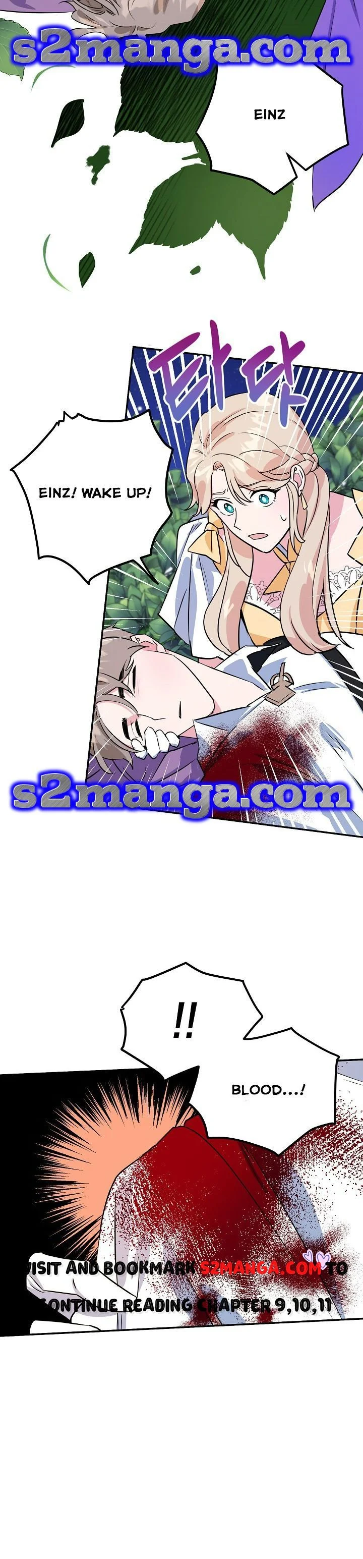 Read A Divorced Evil Lady Bakes Cakes Manga Online