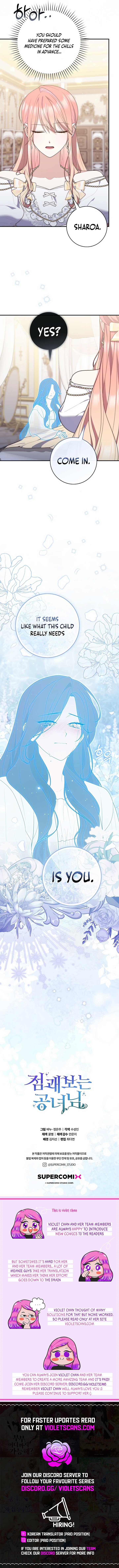 Read A Fortune Telling Princess Manga Online
