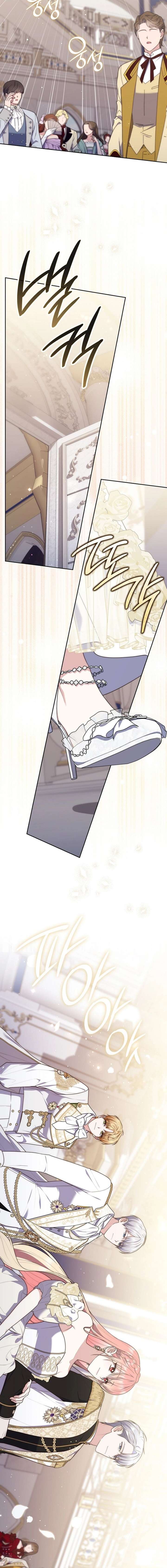 Read A Fortune Telling Princess Manga Online