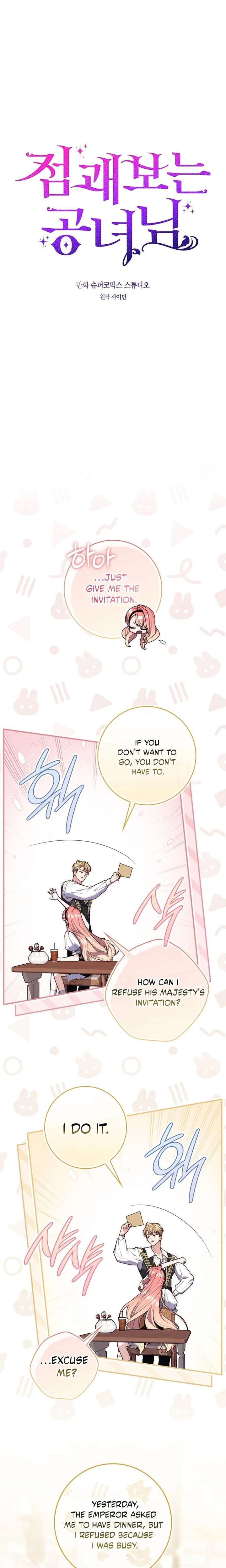 Read A Fortune Telling Princess Manga Online