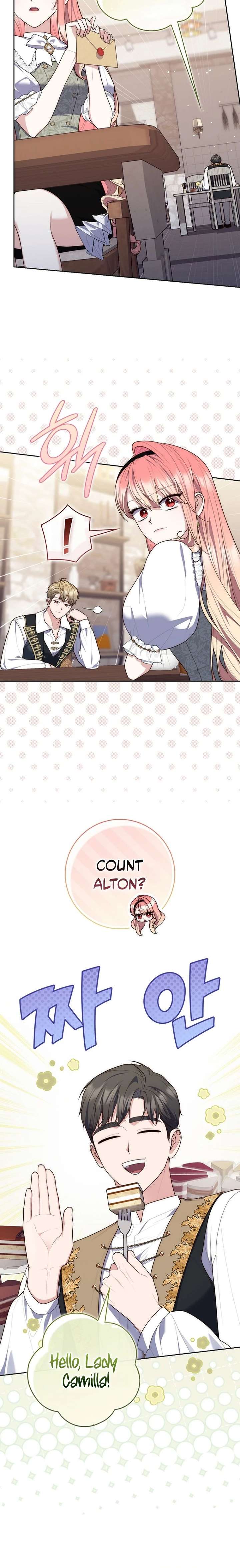 Read A Fortune Telling Princess Manga Online