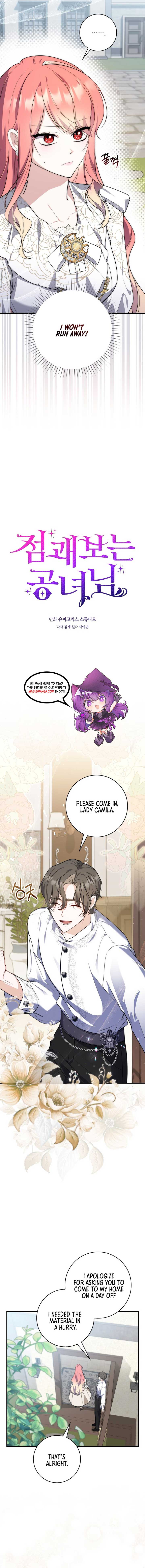 Read A Fortune Telling Princess Manga Online