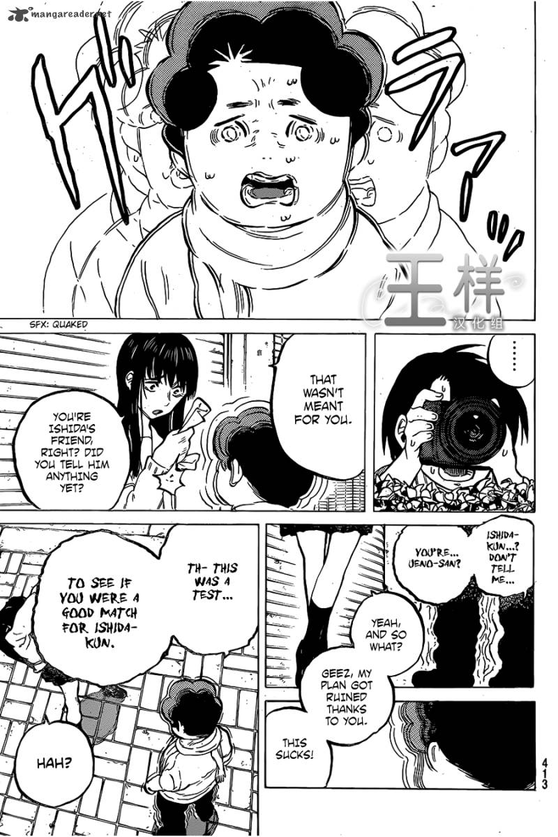 Read A Silent Voice Manga Online