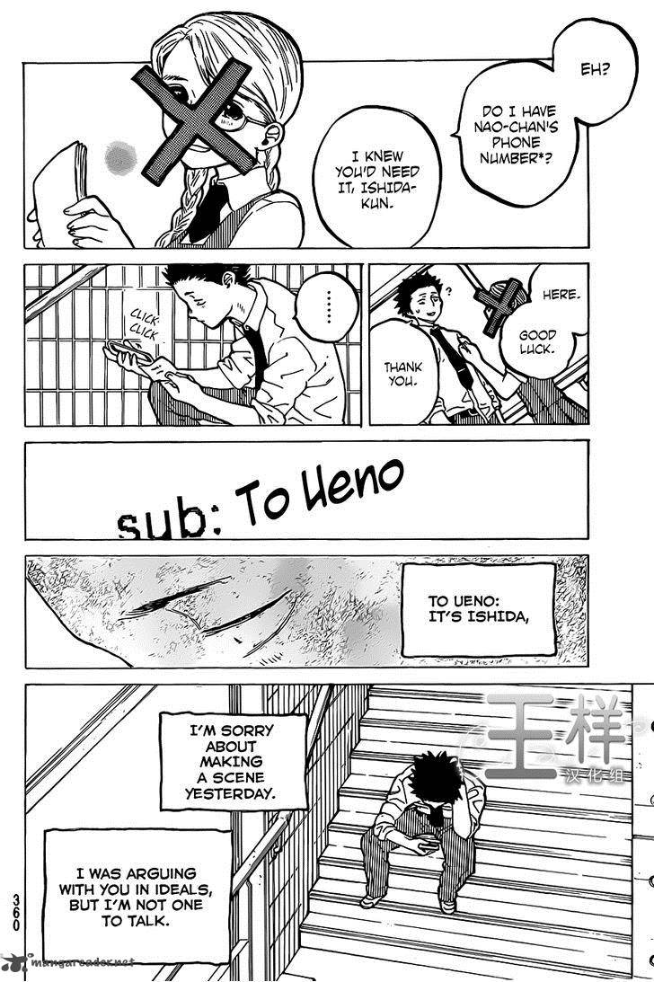 Read A Silent Voice Manga Online