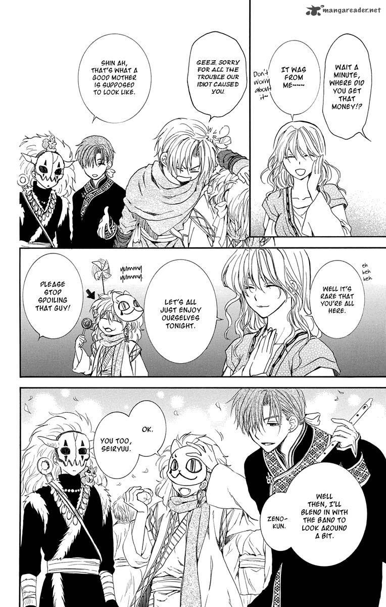 Read Akatsuki no Yona Manga Online