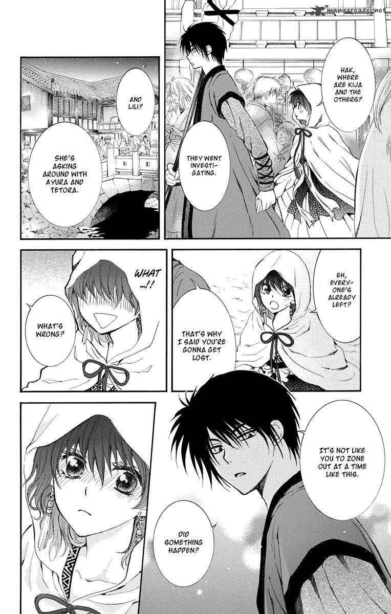 Read Akatsuki no Yona Manga Online
