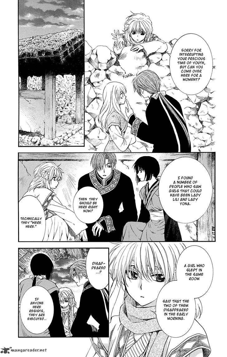 Read Akatsuki no Yona Manga Online