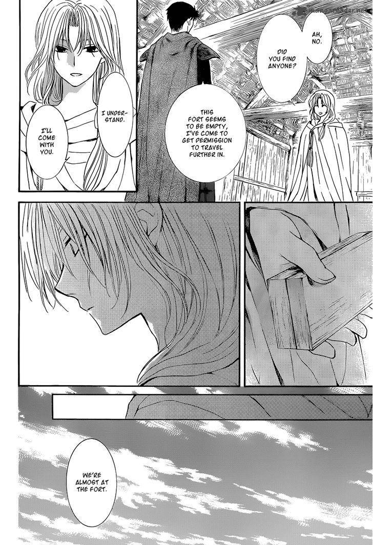 Read Akatsuki no Yona Manga Online