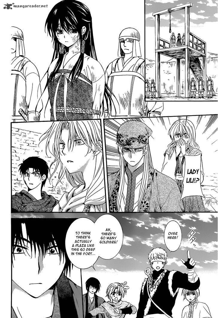 Read Akatsuki no Yona Manga Online