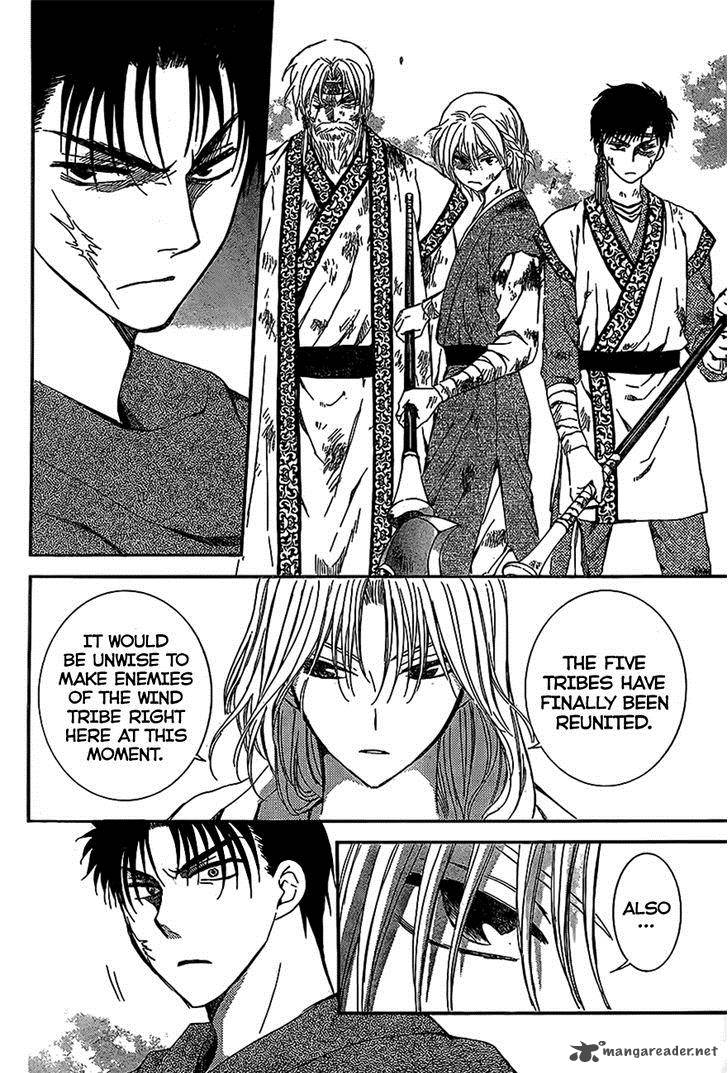Read Akatsuki no Yona Manga Online