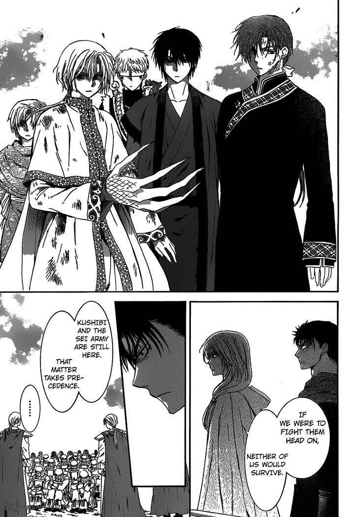 Read Akatsuki no Yona Manga Online