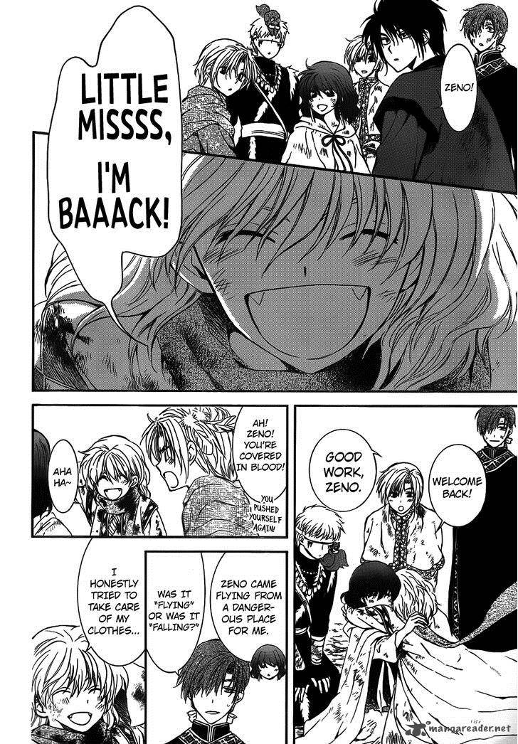Read Akatsuki no Yona Manga Online