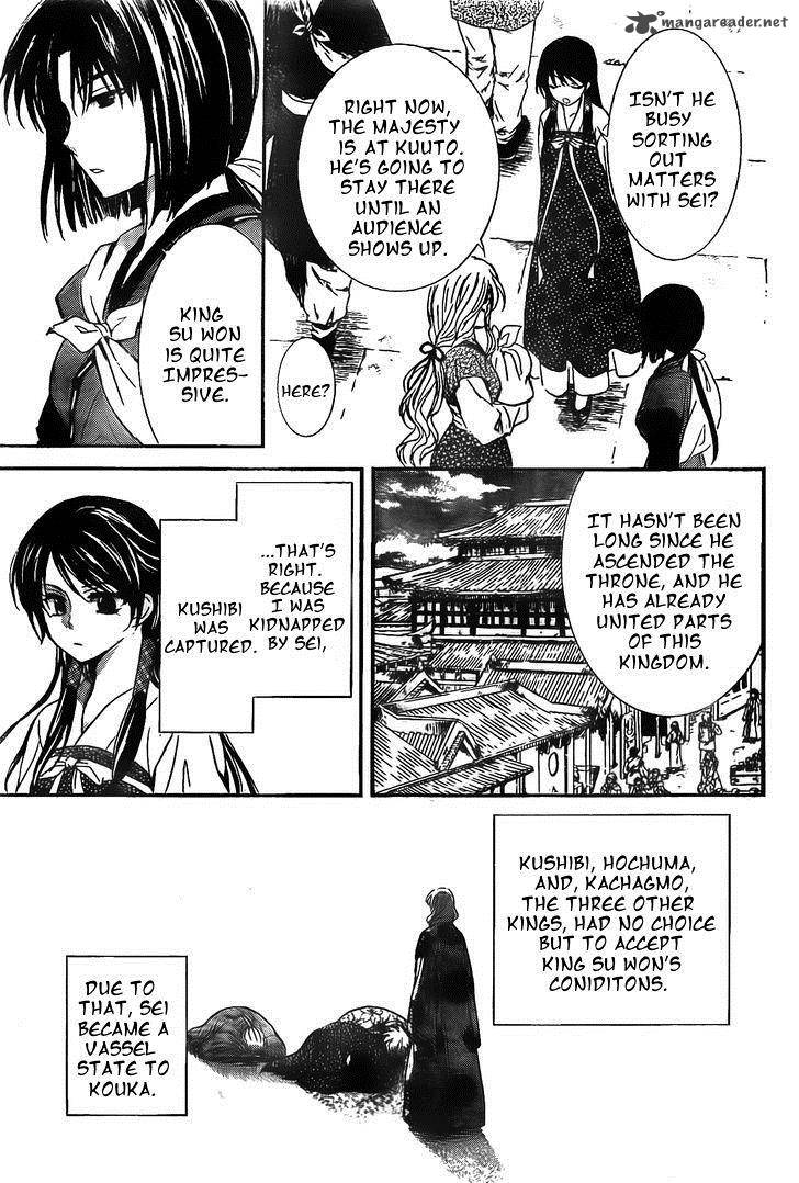 Read Akatsuki no Yona Manga Online
