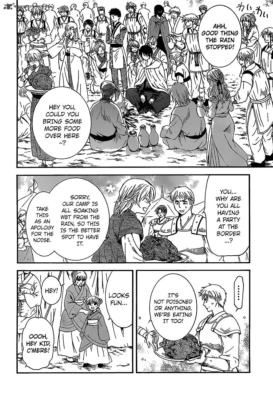 Read Akatsuki no Yona Manga Online