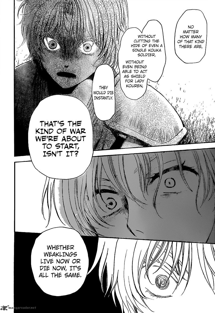 Read Akatsuki no Yona Manga Online