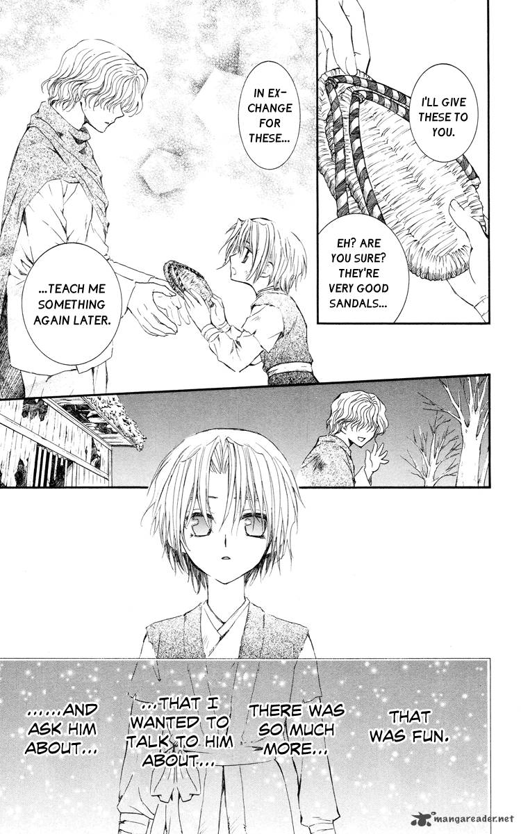 Read Akatsuki no Yona Manga Online