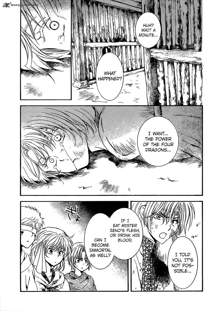 Read Akatsuki no Yona Manga Online