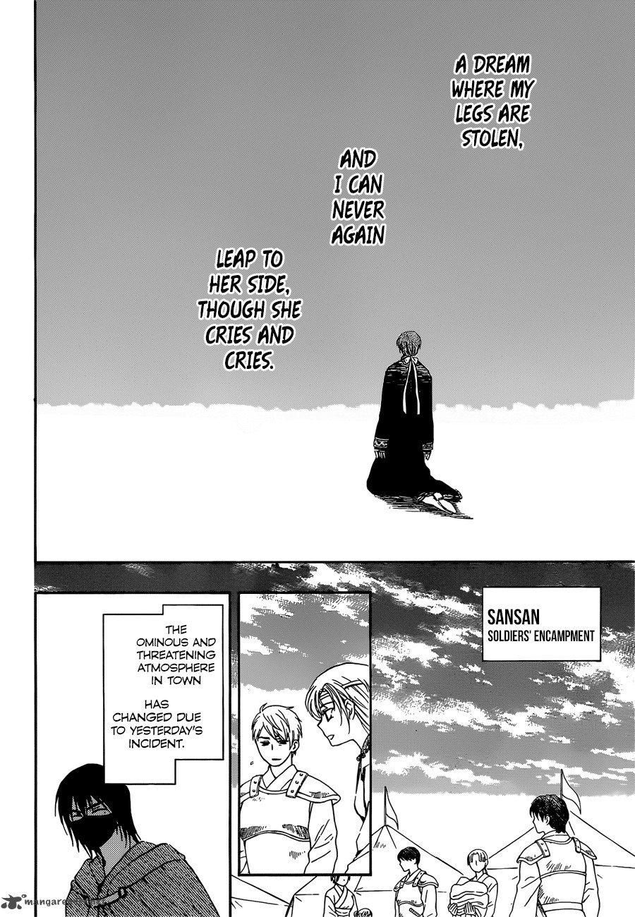 Read Akatsuki no Yona Manga Online
