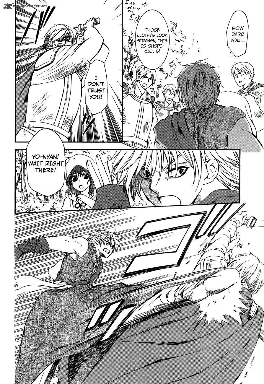 Read Akatsuki no Yona Manga Online