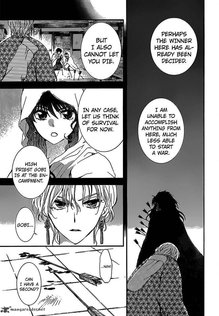 Read Akatsuki no Yona Manga Online