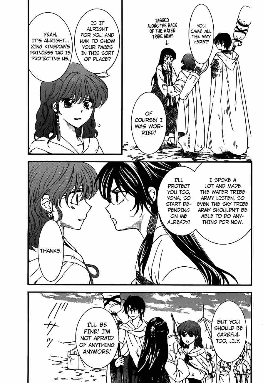 Read Akatsuki no Yona Manga Online