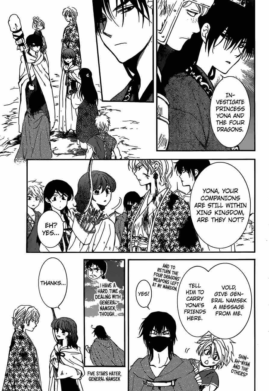 Read Akatsuki no Yona Manga Online
