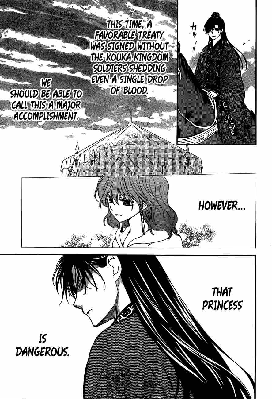 Read Akatsuki no Yona Manga Online