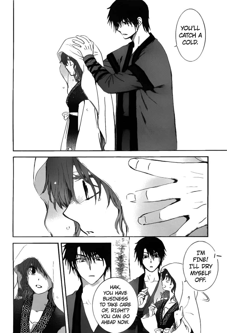 Read Akatsuki no Yona Manga Online